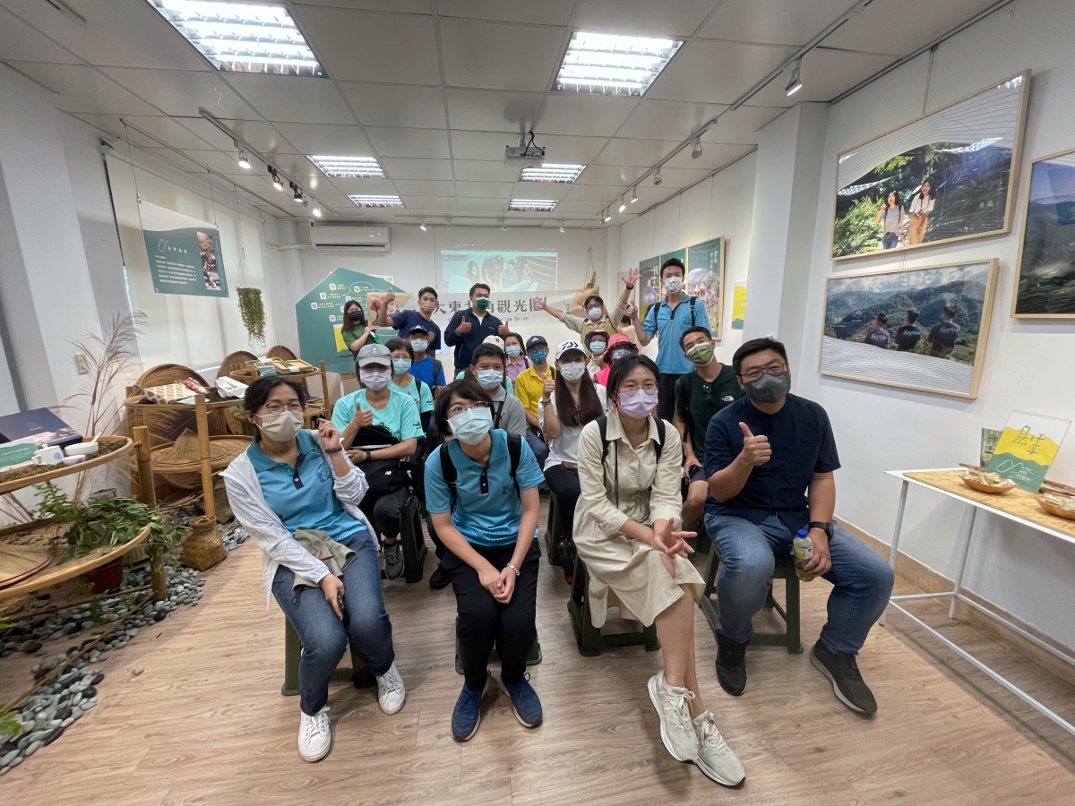 產業分區合作會議第一場|新北茶鄉區