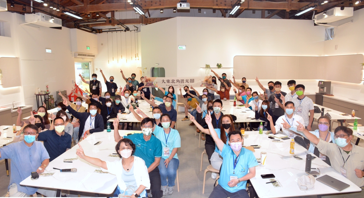 青年夥伴聚會第一場|大河文化